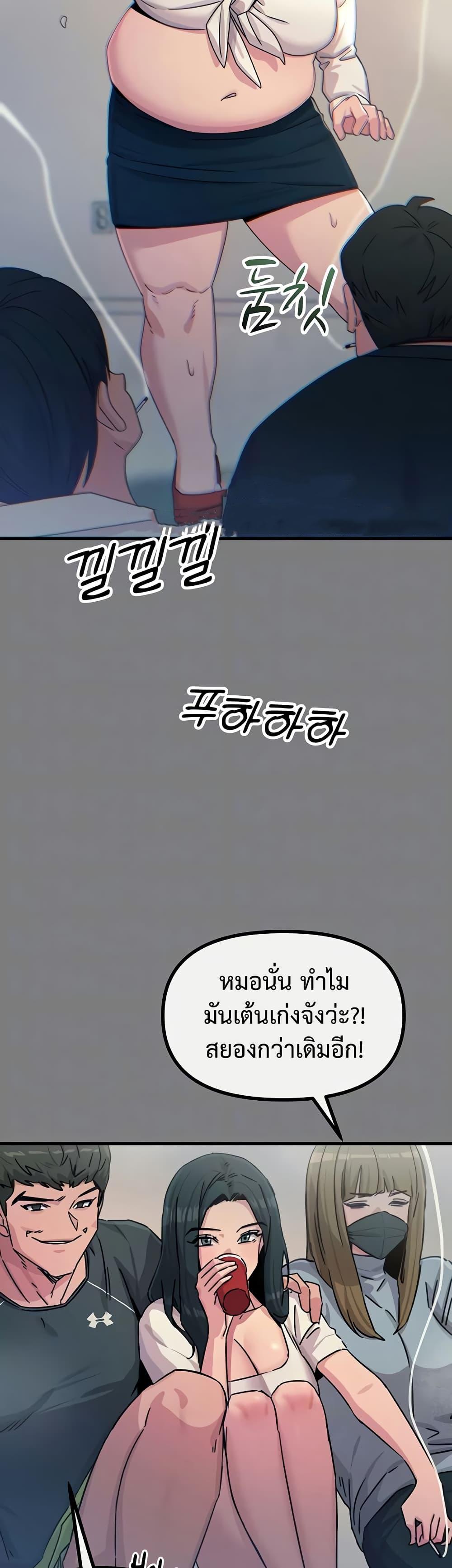 Doujin-Lc- อ่าน โดจิน มังฮวา เกาหลี ญี่ปุ่น จีน แปลไทย You Won’t Get Me ตอนที่ 1 2 3 4 5 6 7 8 9 10 11 12 13 14 ฟรี ไม่มีโฆษณา อ่าน โดจิน Manhwa เกาหลี ญี่ปุ่น จีน เรามีครบ คัดมาให้เน้นๆ โดจิน 18+ รับประกันความฟินโดย  Doujin Lc