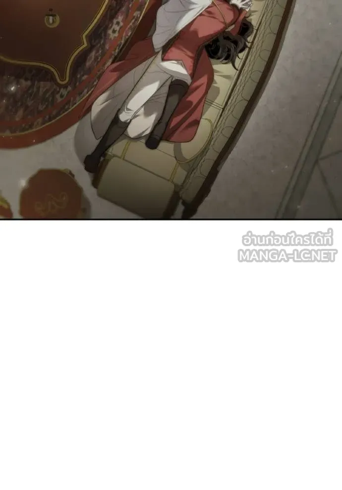 ชาตินี้น้องขอ ตอนที่ 173 รูปที่ 164