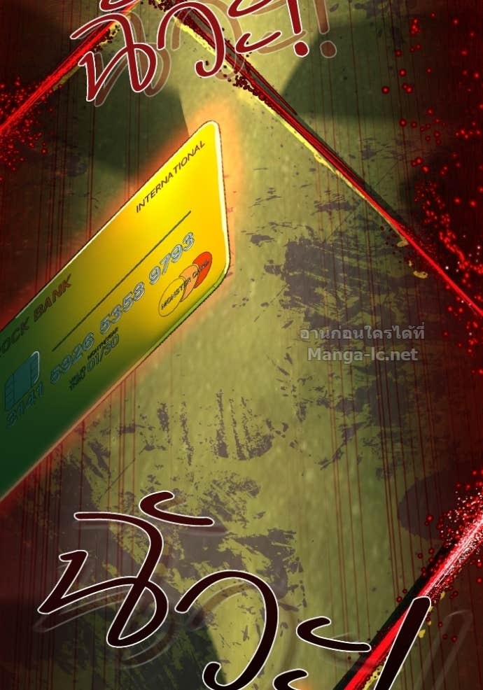 Doujin-Lc- อ่าน โดจิน มังฮวา เกาหลี ญี่ปุ่น จีน แปลไทย Reborn Rich ตอนที่ 1 2 3 4 5 6 7 8 9 10 11 12 13 14 ฟรี ไม่มีโฆษณา อ่าน โดจิน Manhwa เกาหลี ญี่ปุ่น จีน เรามีครบ คัดมาให้เน้นๆ โดจิน 18+ รับประกันความฟินโดย Doujin Lc