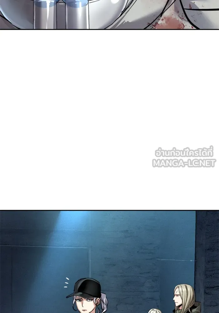 พี่ชายสายบอดี้การ์ด ตอนที่ 253 รูปที่ 57