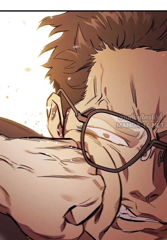 มหาสงครามคนแกร่ง ตอนที่ 33 รูปที่ 67