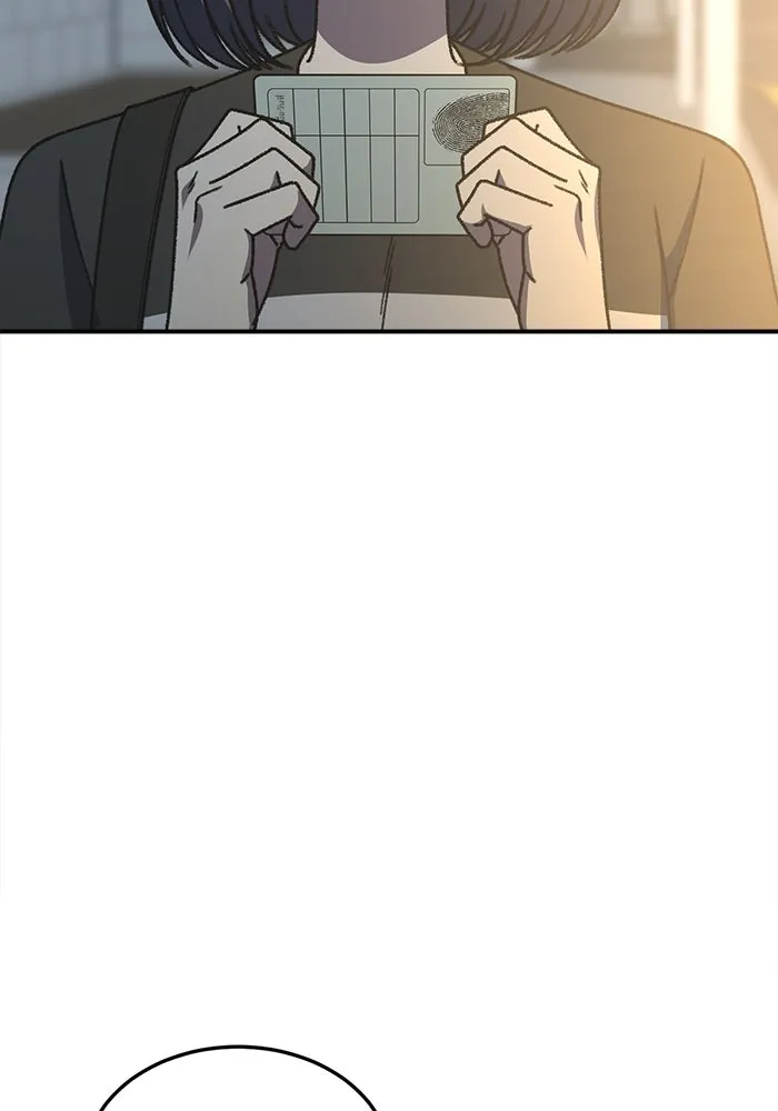 ช่วยเปลี่ยนฉันที ตอนที่ 301. ซีซัน 3 โซอินกุก 9 รูปที่ 139