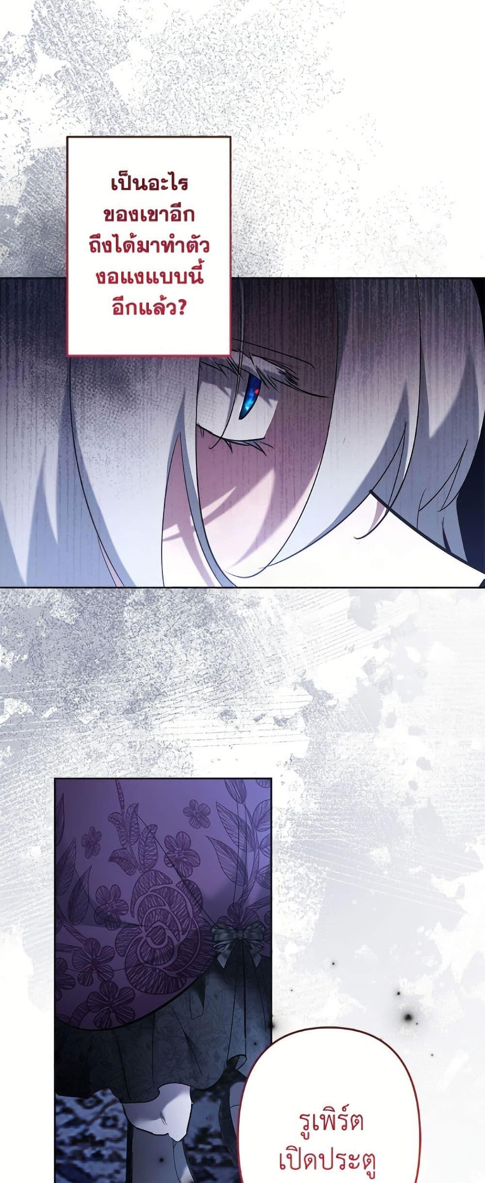 Manga-lc-com อ่านมังงะ อ่านการ์ตูน ออนไลน์ ฟรี I Need to Raise My Sister Right ตอนที่ 1 2 3 4 5 6 7 8 9 10 11 12 13 14 ฟรี ไม่มีโฆษณา Manga-lc - อ่าน มังงะ อ่าน การ์ตูน ออนไลน์ อ่านมังงะ ฟรี