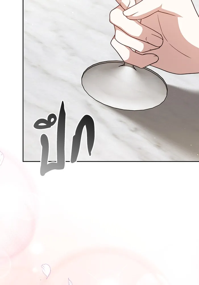 ละลายรักให้ล้นใจ ตอนที่ 34 รูปที่ 85