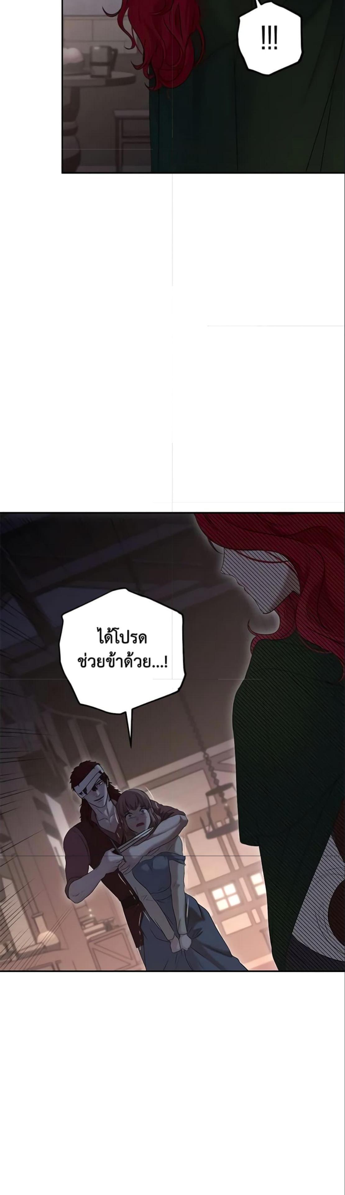 Manga-lc-com อ่านมังงะ อ่านการ์ตูน ออนไลน์ ฟรี I Fell into a Reverse Harem Game! ตอนที่ 1 2 3 4 5 6 7 8 9 10 11 12 13 14 ฟรี ไม่มีโฆษณา Manga-lc - อ่าน มังงะ อ่าน การ์ตูน ออนไลน์ อ่านมังงะ ฟรี