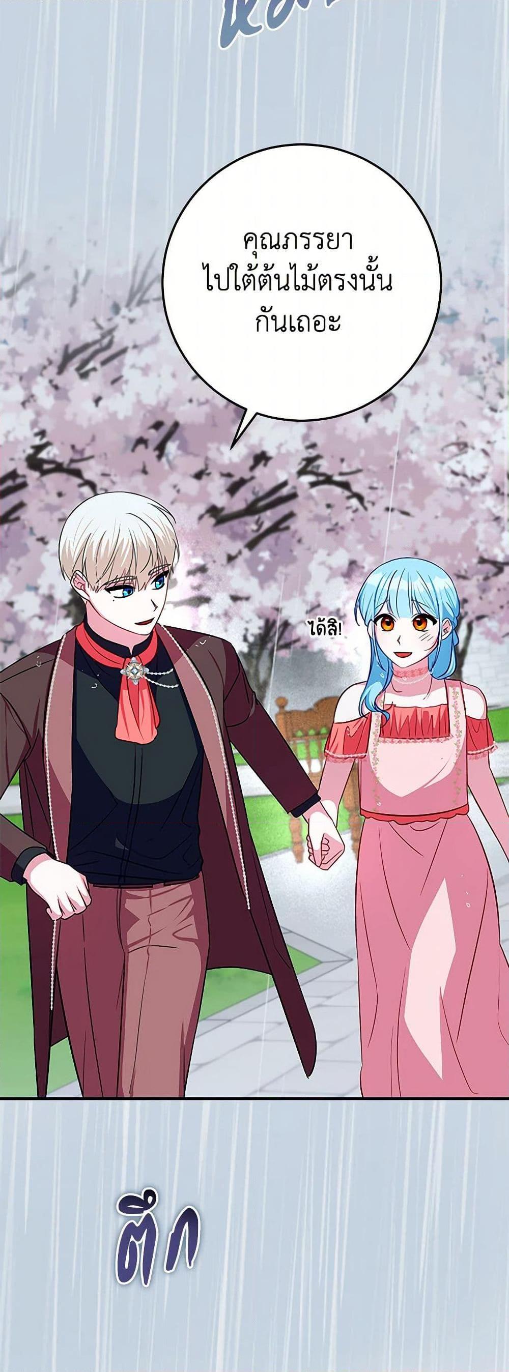 Manga-lc-com อ่านมังงะ อ่านการ์ตูน ออนไลน์ ฟรี Lady Blue Bird of the White Lion Family ตอนที่ 1 2 3 4 5 6 7 8 9 10 11 12 13 14 ฟรี ไม่มีโฆษณา Manga-lc - อ่าน มังงะ อ่าน การ์ตูน ออนไลน์ อ่านมังงะ ฟรี