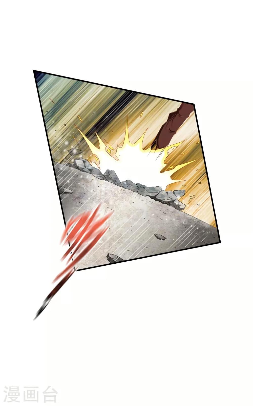 Manga-lc-com อ่านมังงะ อ่านการ์ตูน ออนไลน์ ฟรี The Legendary Tripod ตอนที่ 1 2 3 4 5 6 7 8 9 10 11 12 13 14 ฟรี ไม่มีโฆษณา Manga-lc - อ่าน มังงะ อ่าน การ์ตูน ออนไลน์ อ่านมังงะ ฟรี