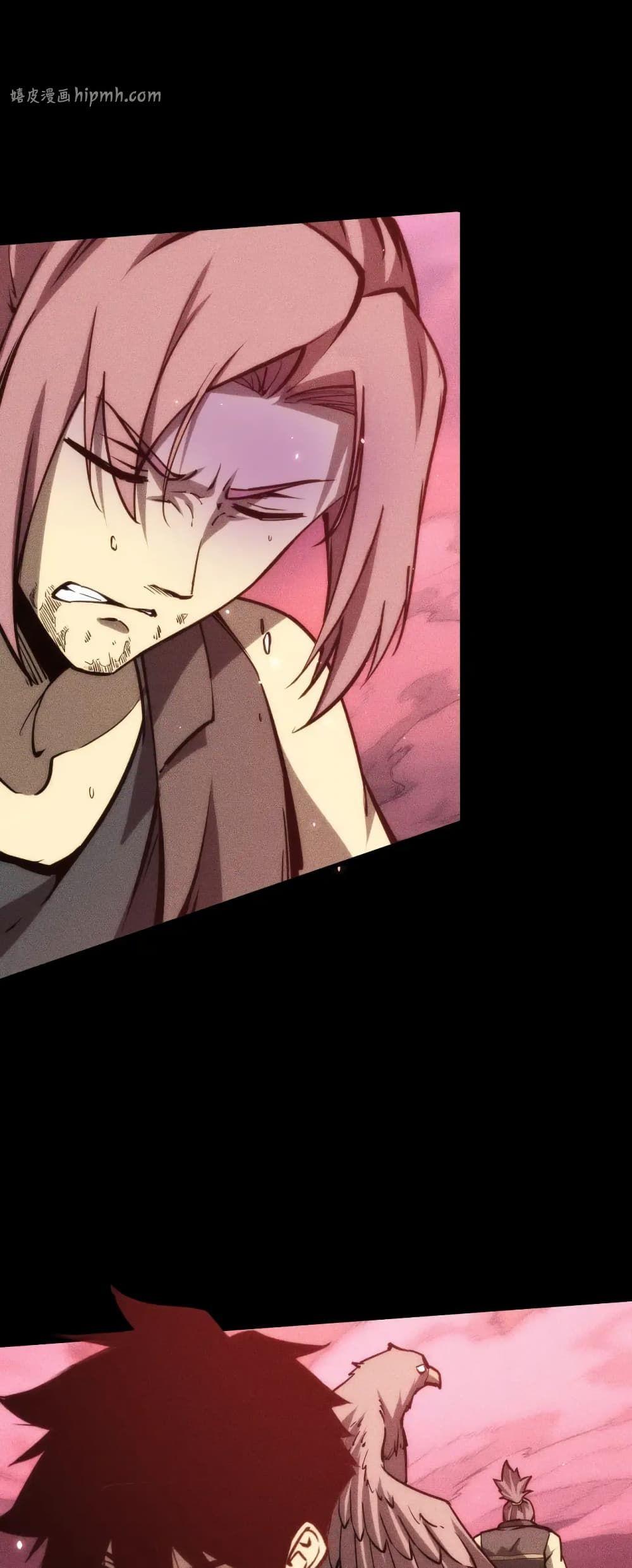 Manga-lc-com อ่านมังงะ อ่านการ์ตูน ออนไลน์ ฟรี The End of the World The Emperor Banner Invites All Female ตอนที่ 1 2 3 4 5 6 7 8 9 10 11 12 13 14 ฟรี ไม่มีโฆษณา Manga-lc - อ่าน มังงะ อ่าน การ์ตูน ออนไลน์ อ่านมังงะ ฟรี