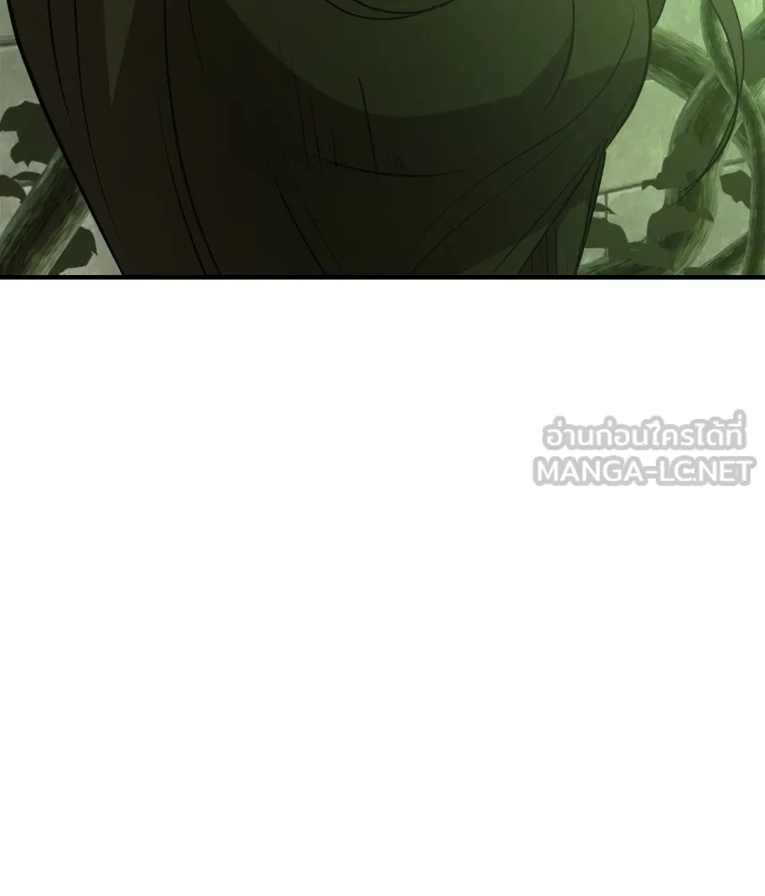 จันทร์เจ้า ตอนที่ ตอนที่ ๖๐  จนมุม รูปที่ 81