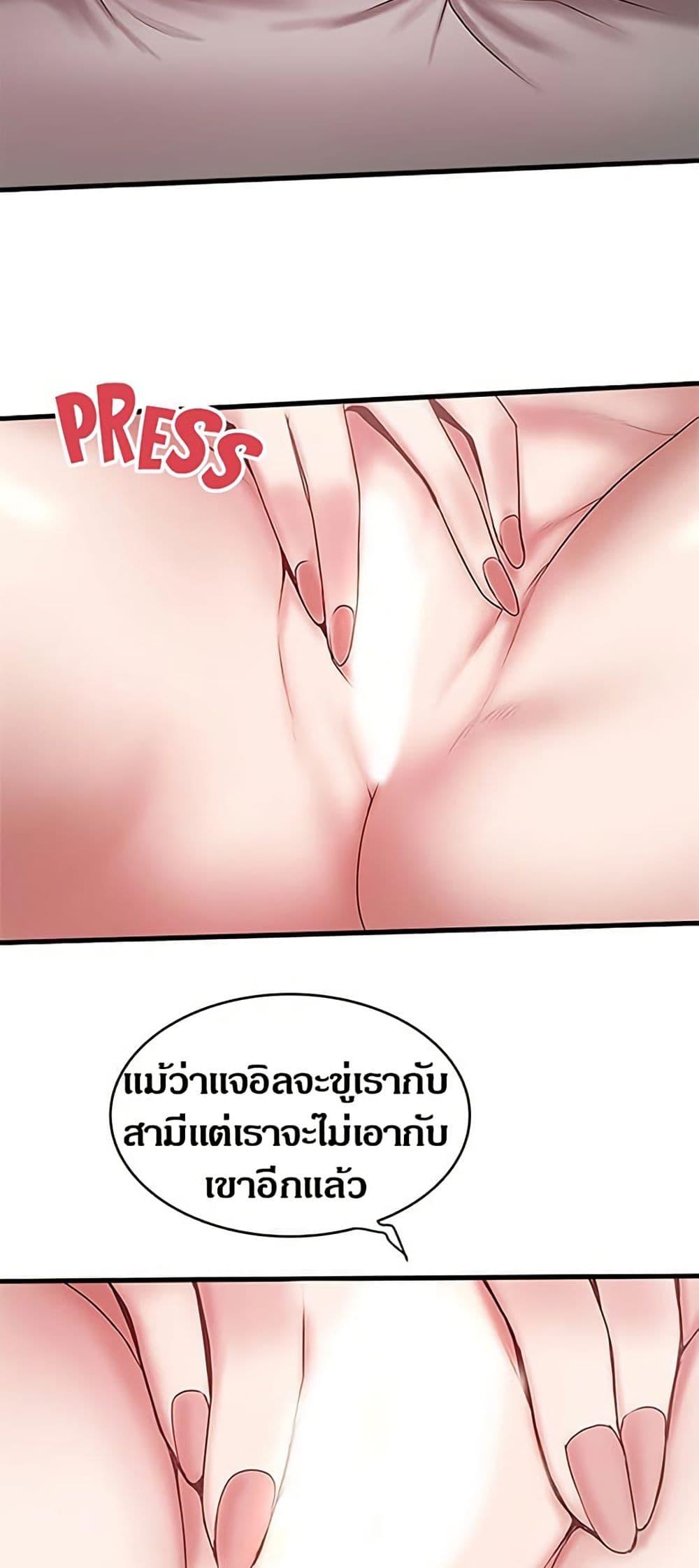 Doujin-Lc- อ่าน โดจิน มังฮวา เกาหลี ญี่ปุ่น จีน แปลไทย House Maid ตอนที่ 1 2 3 4 5 6 7 8 9 10 11 12 13 14 ฟรี ไม่มีโฆษณา อ่าน โดจิน Manhwa เกาหลี ญี่ปุ่น จีน เรามีครบ คัดมาให้เน้นๆ โดจิน 18+ รับประกันความฟินโดย  Doujin Lc