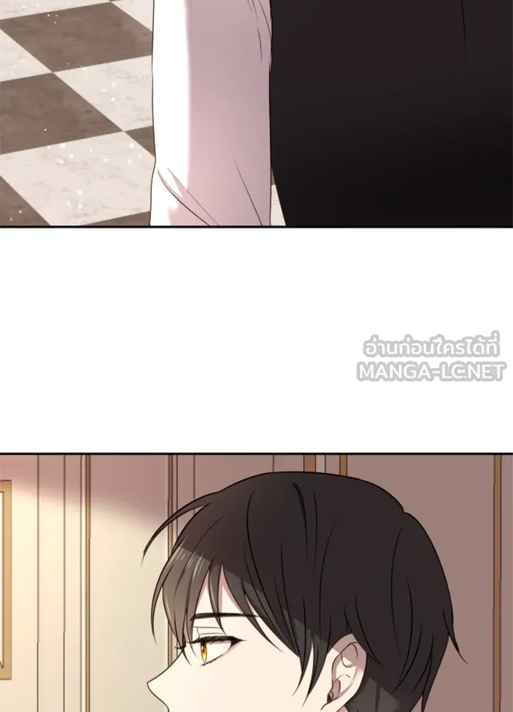 ตัวร้ายอย่างฉันขออยู่อย่างสงบ ตอนที่ 5 รูปที่ 78