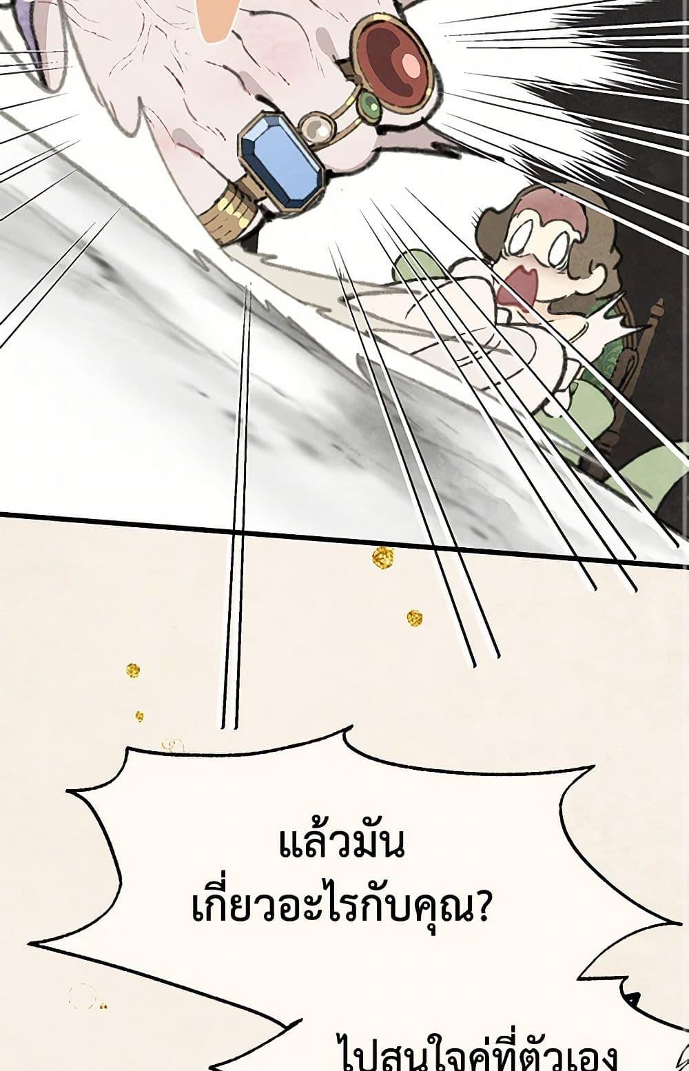 Manga-lc-com อ่านมังงะ อ่านการ์ตูน ออนไลน์ ฟรี Wait Where the Shooting Star Falls ตอนที่ 1 2 3 4 5 6 7 8 9 10 11 12 13 14 ฟรี ไม่มีโฆษณา Manga-lc - อ่าน มังงะ อ่าน การ์ตูน ออนไลน์ อ่านมังงะ ฟรี