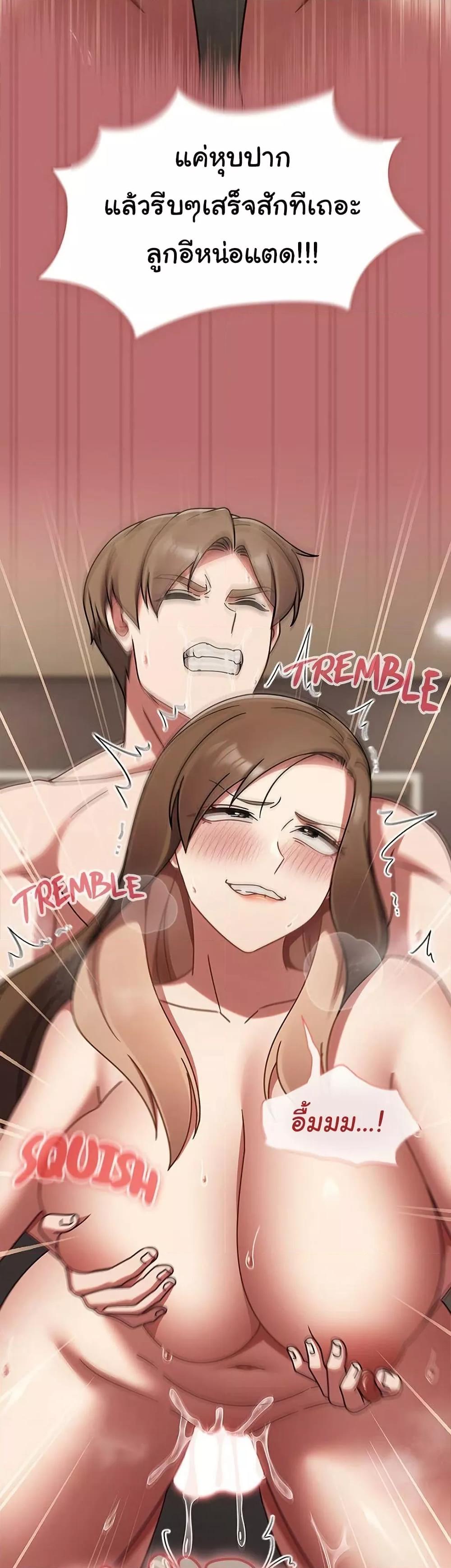 Doujin-Lc- อ่าน โดจิน มังฮวา เกาหลี ญี่ปุ่น จีน แปลไทย Ground and Pound ตอนที่ 1 2 3 4 5 6 7 8 9 10 11 12 13 14 ฟรี ไม่มีโฆษณา อ่าน โดจิน Manhwa เกาหลี ญี่ปุ่น จีน เรามีครบ คัดมาให้เน้นๆ โดจิน 18+ รับประกันความฟินโดย  Doujin Lc