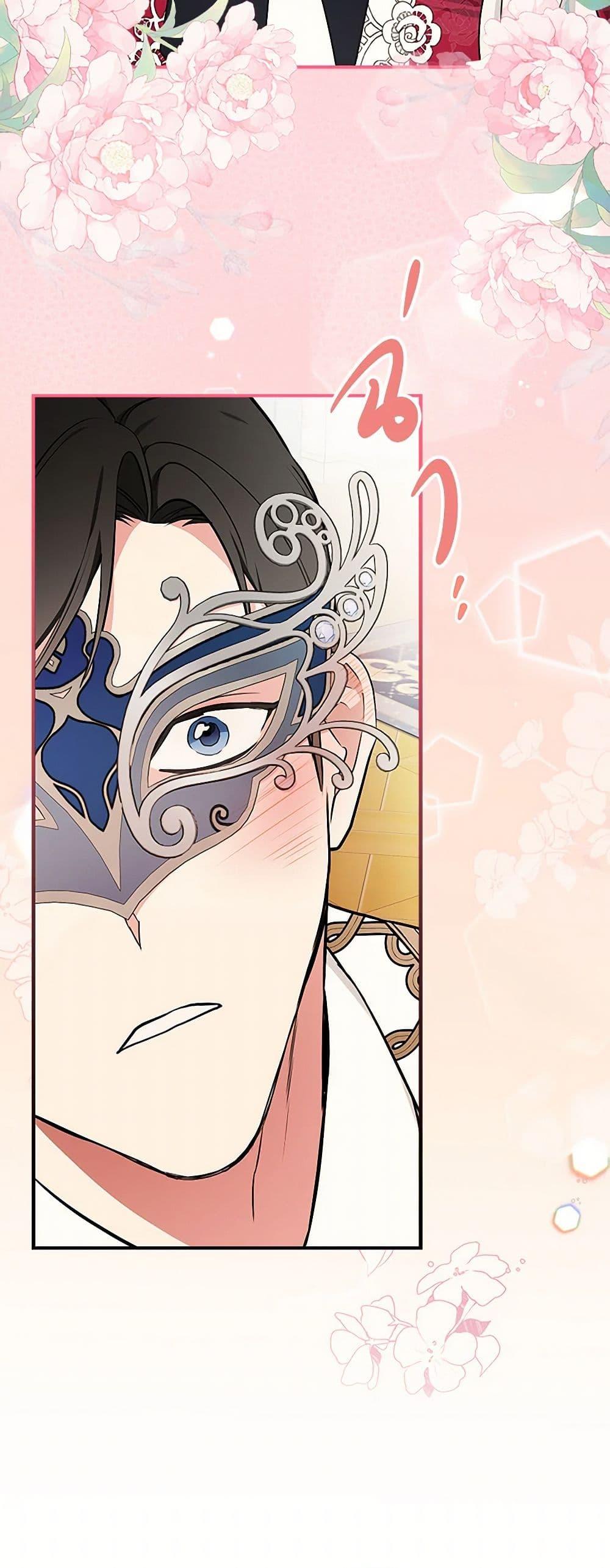 Manga-lc-com อ่านมังงะ อ่านการ์ตูน ออนไลน์ ฟรี I’ll Become the Mother of the Hero ตอนที่ 1 2 3 4 5 6 7 8 9 10 11 12 13 14 ฟรี ไม่มีโฆษณา Manga-lc - อ่าน มังงะ อ่าน การ์ตูน ออนไลน์ อ่านมังงะ ฟรี