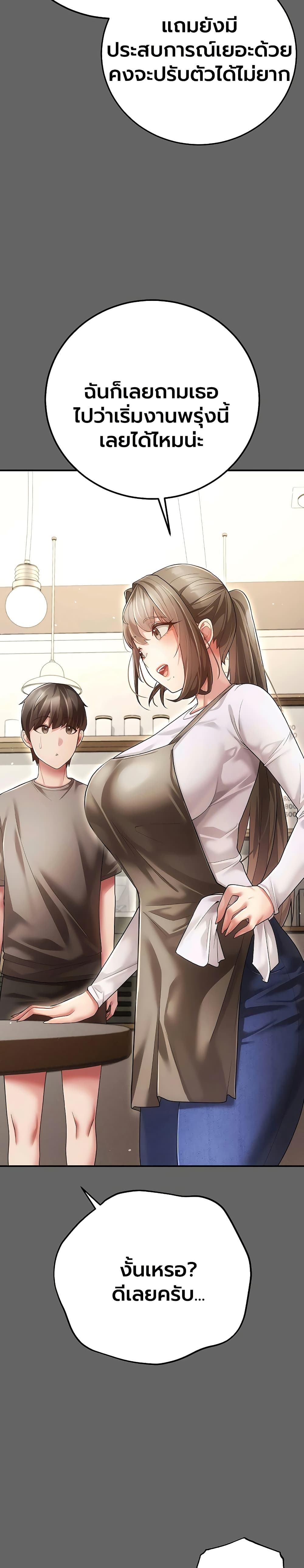 Doujin-Lc- อ่าน โดจิน มังฮวา เกาหลี ญี่ปุ่น จีน แปลไทย Perverted Pure Love สัมผัสลับ รักต้องห้าม ตอนที่ 1 2 3 4 5 6 7 8 9 10 11 12 13 14 ฟรี ไม่มีโฆษณา อ่าน โดจิน Manhwa เกาหลี ญี่ปุ่น จีน เรามีครบ คัดมาให้เน้นๆ โดจิน 18+ รับประกันความฟินโดย  Doujin Lc