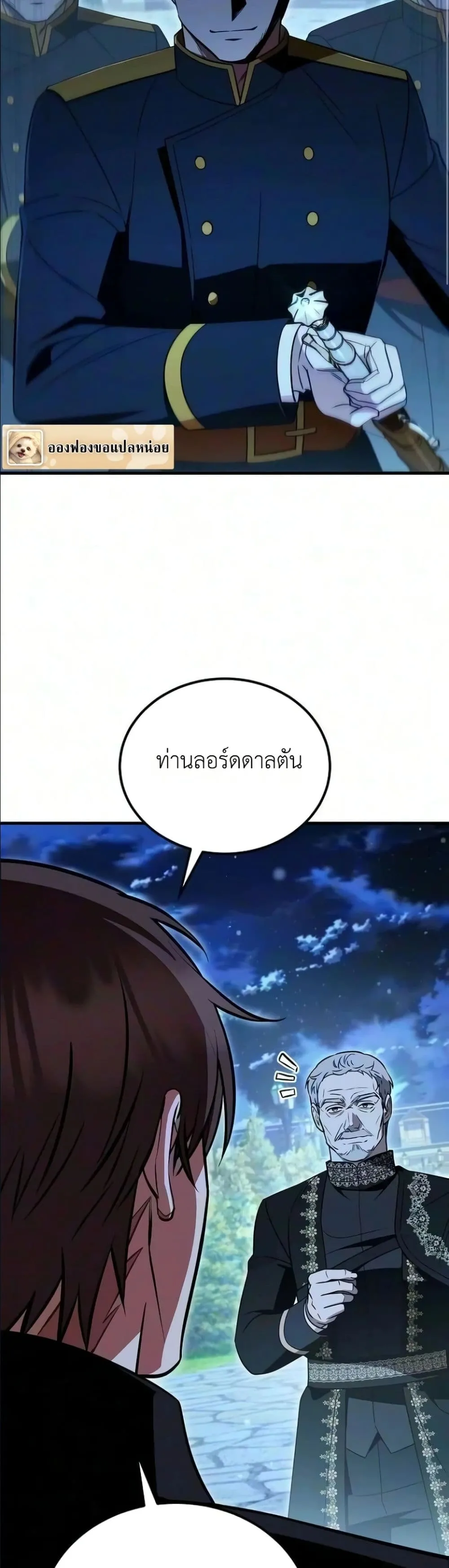 Manga-lc-com อ่านมังงะ อ่านการ์ตูน ออนไลน์ ฟรี My Wife Waited in the Wheat Fields ตอนที่ 1 2 3 4 5 6 7 8 9 10 11 12 13 14 ฟรี ไม่มีโฆษณา Manga-lc - อ่าน มังงะ อ่าน การ์ตูน ออนไลน์ อ่านมังงะ ฟรี