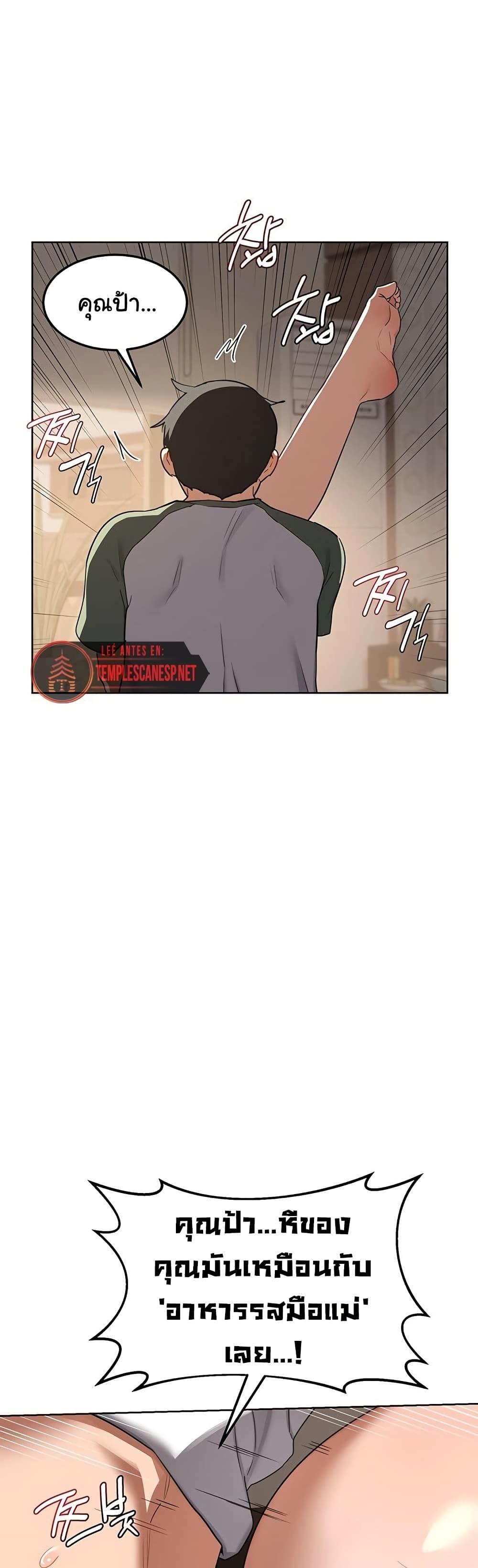 Doujin-Lc- อ่าน โดจิน มังฮวา เกาหลี ญี่ปุ่น จีน แปลไทย MILF Exchange Plan ตอนที่ 1 2 3 4 5 6 7 8 9 10 11 12 13 14 ฟรี ไม่มีโฆษณา อ่าน โดจิน Manhwa เกาหลี ญี่ปุ่น จีน เรามีครบ คัดมาให้เน้นๆ โดจิน 18+ รับประกันความฟินโดย  Doujin Lc