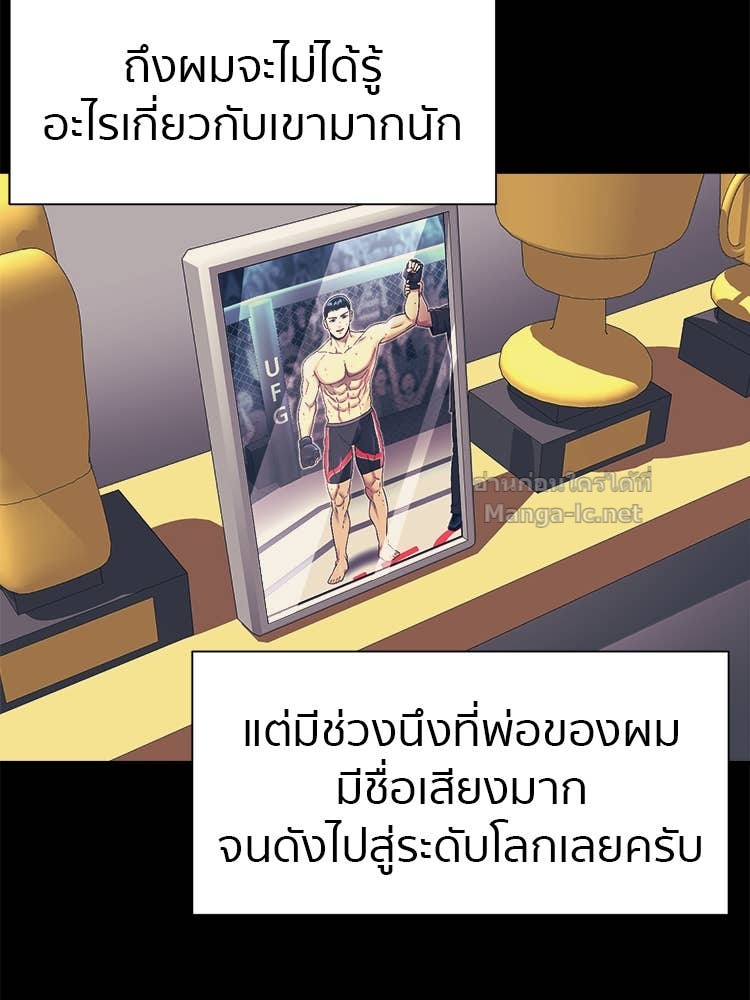 Doujin-Lc- อ่าน โดจิน มังฮวา เกาหลี ญี่ปุ่น จีน แปลไทย โคตรแกร่ง ตอนที่ 1 2 3 4 5 6 7 8 9 10 11 12 13 14 ฟรี ไม่มีโฆษณา อ่าน โดจิน Manhwa เกาหลี ญี่ปุ่น จีน เรามีครบ คัดมาให้เน้นๆ โดจิน 18+ รับประกันความฟินโดย Doujin Lc