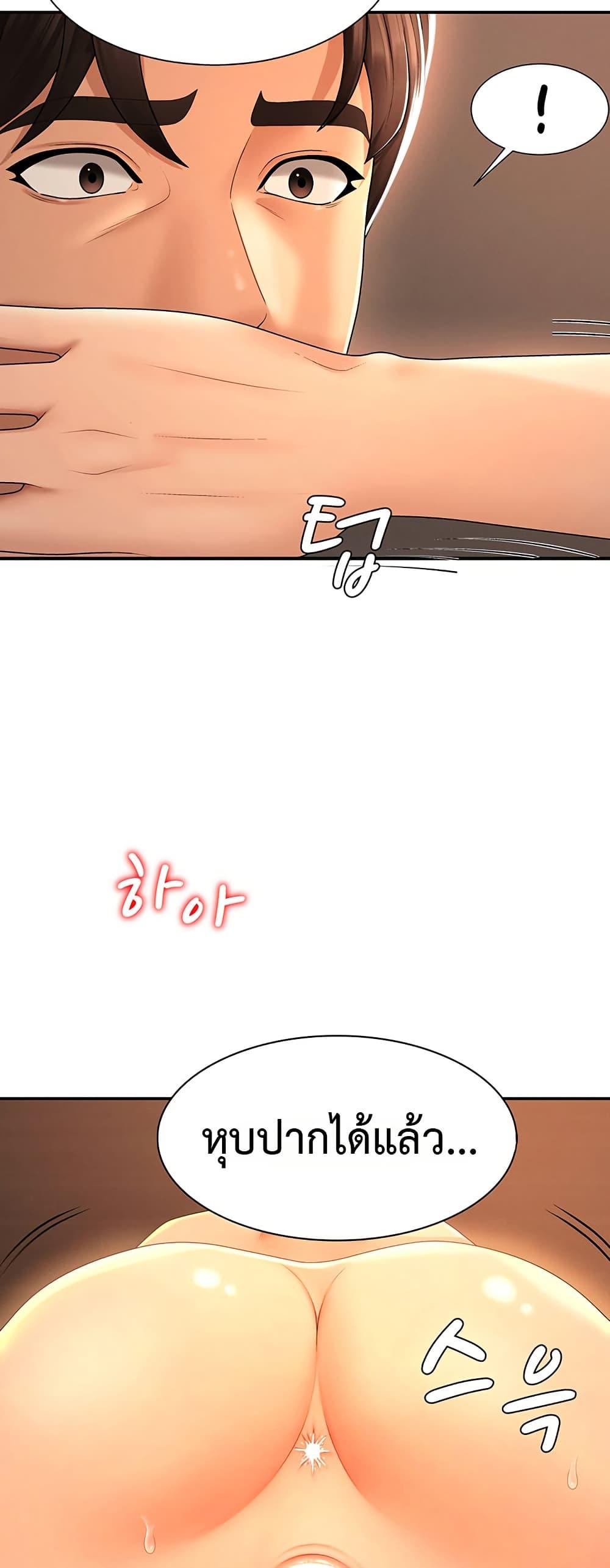 Doujin-Lc- อ่าน โดจิน มังฮวา เกาหลี ญี่ปุ่น จีน แปลไทย Repay With Your ตอนที่ 1 2 3 4 5 6 7 8 9 10 11 12 13 14 ฟรี ไม่มีโฆษณา อ่าน โดจิน Manhwa เกาหลี ญี่ปุ่น จีน เรามีครบ คัดมาให้เน้นๆ โดจิน 18+ รับประกันความฟินโดย  Doujin Lc