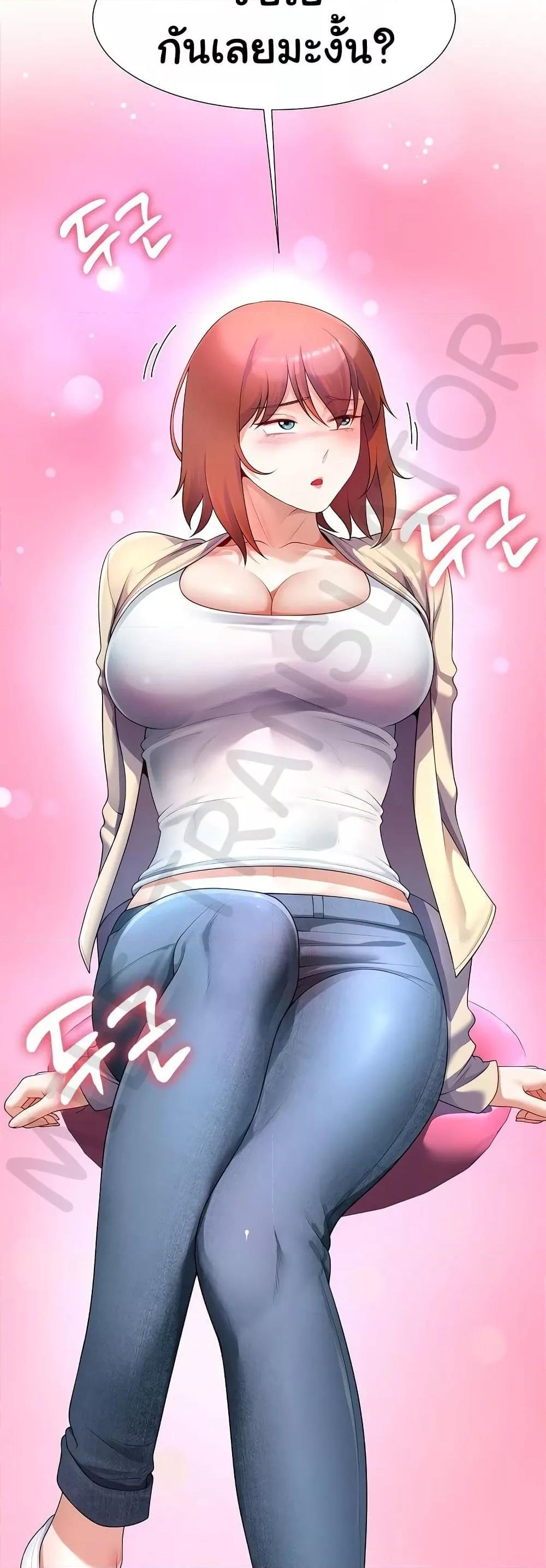 Doujin-Lc- อ่าน โดจิน มังฮวา เกาหลี ญี่ปุ่น จีน แปลไทย Wanna Become a Dad or a Boyfriend ตอนที่ 1 2 3 4 5 6 7 8 9 10 11 12 13 14 ฟรี ไม่มีโฆษณา อ่าน โดจิน Manhwa เกาหลี ญี่ปุ่น จีน เรามีครบ คัดมาให้เน้นๆ โดจิน 18+ รับประกันความฟินโดย  Doujin Lc