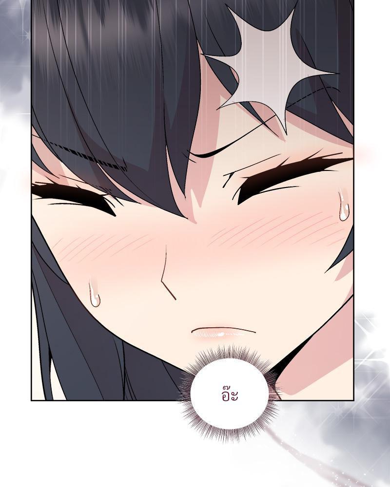 Doujin-Lc- อ่าน โดจิน มังฮวา เกาหลี ญี่ปุ่น จีน แปลไทย Playing a game ตอนที่ 1 2 3 4 5 6 7 8 9 10 11 12 13 14 ฟรี ไม่มีโฆษณา อ่าน โดจิน Manhwa เกาหลี ญี่ปุ่น จีน เรามีครบ คัดมาให้เน้นๆ โดจิน 18+ รับประกันความฟินโดย  Doujin Lc