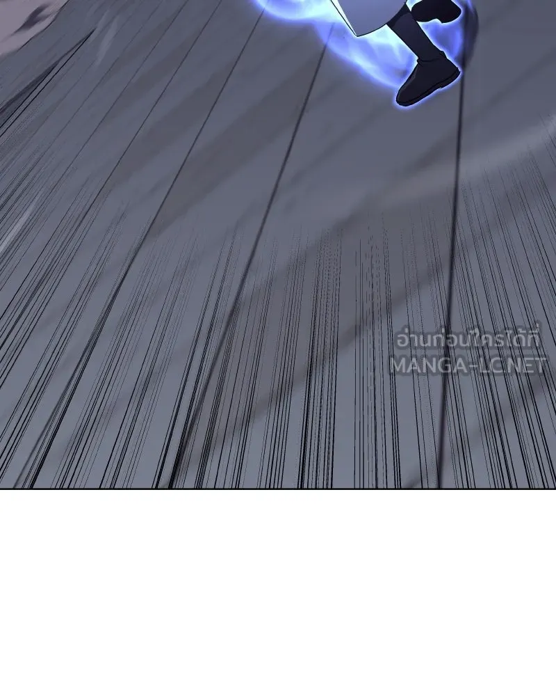 เกิดอีกทีเป็นว่าที่ประมุขลัทธิมาร ตอนที่ 92 (จบซีซัน 1) รูปที่ 138