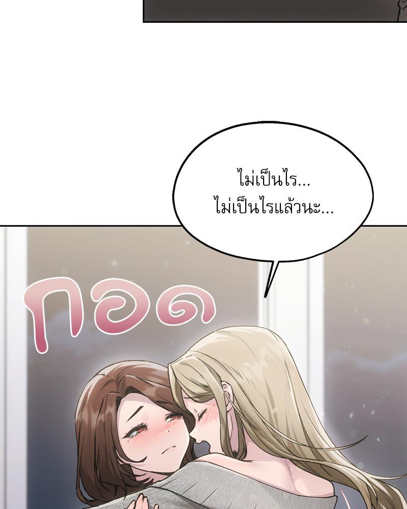 Doujin-Lc- อ่าน โดจิน มังฮวา เกาหลี ญี่ปุ่น จีน แปลไทย From Today My Favorite ตอนที่ 1 2 3 4 5 6 7 8 9 10 11 12 13 14 ฟรี ไม่มีโฆษณา อ่าน โดจิน Manhwa เกาหลี ญี่ปุ่น จีน เรามีครบ คัดมาให้เน้นๆ โดจิน 18+ รับประกันความฟินโดย  Doujin Lc