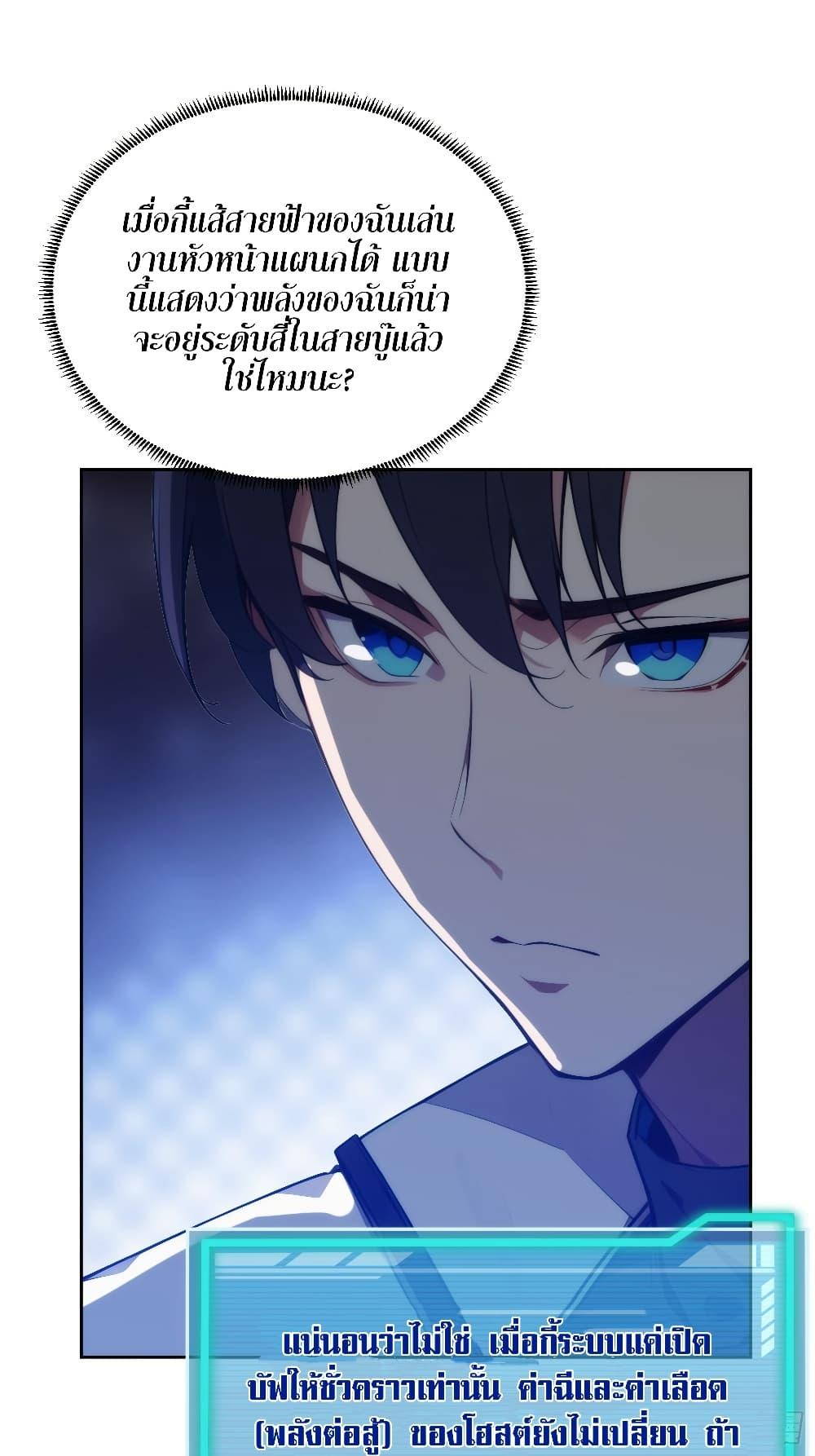Manga-lc-com อ่านมังงะ อ่านการ์ตูน ออนไลน์ ฟรี Reborn as a Worker Martial Arts Master ตอนที่ 1 2 3 4 5 6 7 8 9 10 11 12 13 14 ฟรี ไม่มีโฆษณา Manga-lc - อ่าน มังงะ อ่าน การ์ตูน ออนไลน์ อ่านมังงะ ฟรี