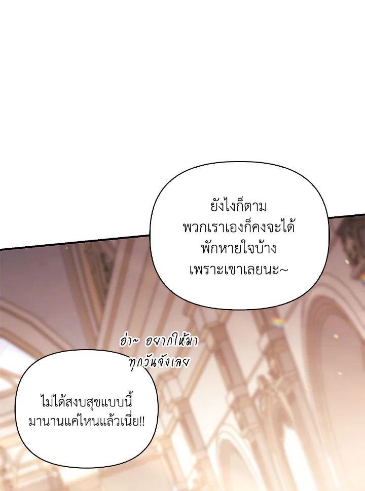 Doujin-Lc- อ่าน โดจิน มังฮวา เกาหลี ญี่ปุ่น จีน แปลไทย Regressor Instruction Manual ตอนที่ 1 2 3 4 5 6 7 8 9 10 11 12 13 14 ฟรี ไม่มีโฆษณา อ่าน โดจิน Manhwa เกาหลี ญี่ปุ่น จีน เรามีครบ คัดมาให้เน้นๆ โดจิน 18+ รับประกันความฟินโดย  Doujin Lc