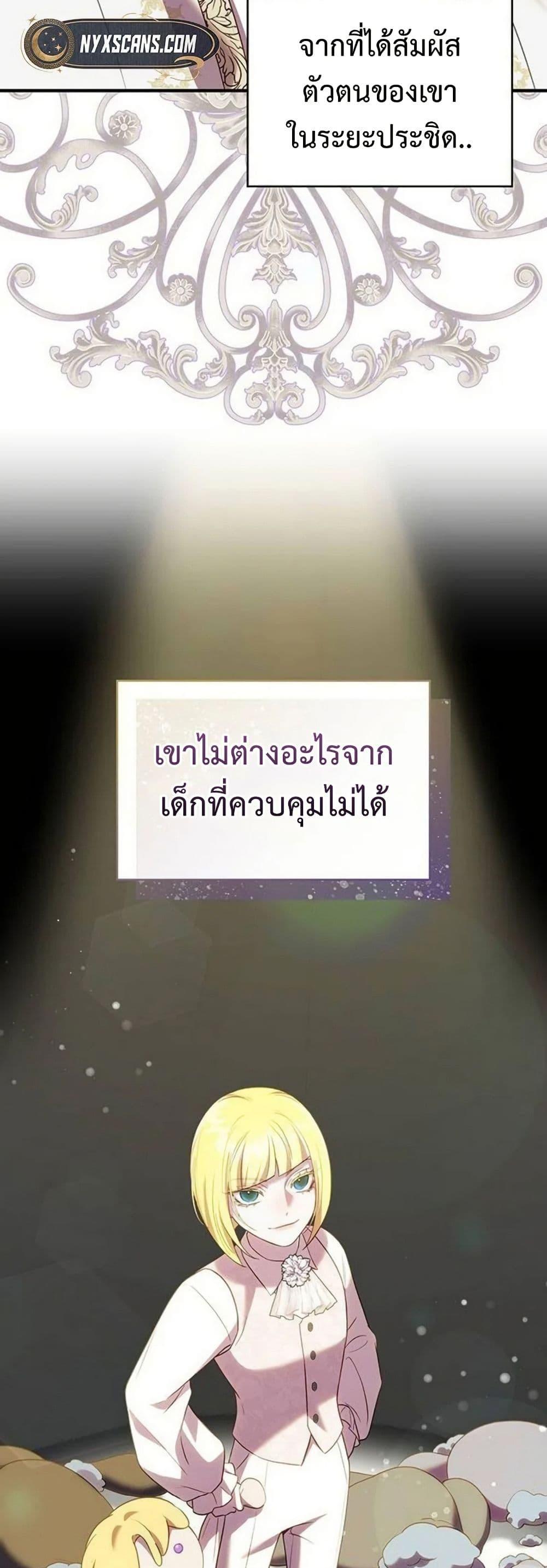 Manga-lc-com อ่านมังงะ อ่านการ์ตูน ออนไลน์ ฟรี One Day My Sister Died ตอนที่ 1 2 3 4 5 6 7 8 9 10 11 12 13 14 ฟรี ไม่มีโฆษณา Manga-lc - อ่าน มังงะ อ่าน การ์ตูน ออนไลน์ อ่านมังงะ ฟรี