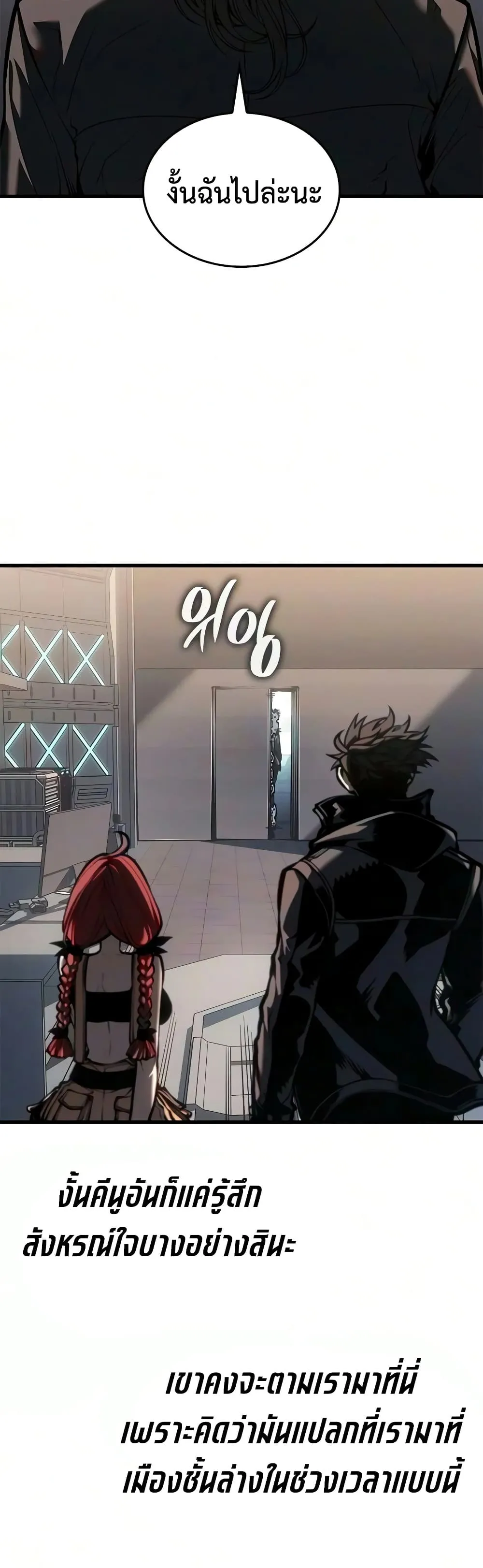 Manga-lc-com อ่านมังงะ อ่านการ์ตูน ออนไลน์ ฟรี Bad Bone Blood ตอนที่ 1 2 3 4 5 6 7 8 9 10 11 12 13 14 ฟรี ไม่มีโฆษณา Manga-lc - อ่าน มังงะ อ่าน การ์ตูน ออนไลน์ อ่านมังงะ ฟรี