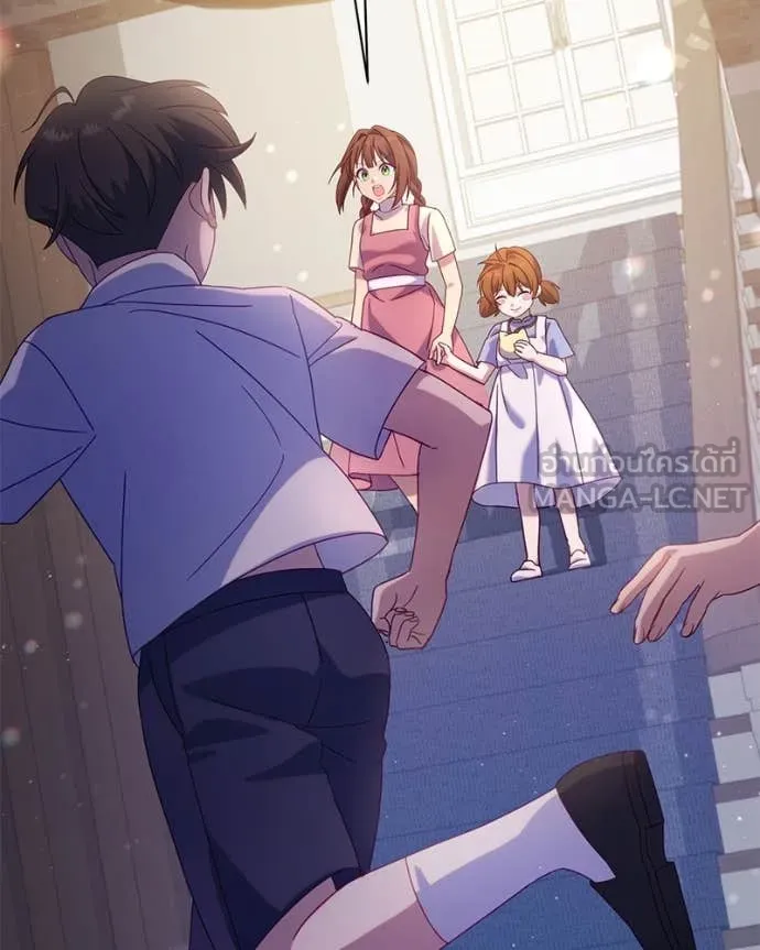 ถ้าเป็นนางร้าย ตอนที่ 26 รูปที่ 90
