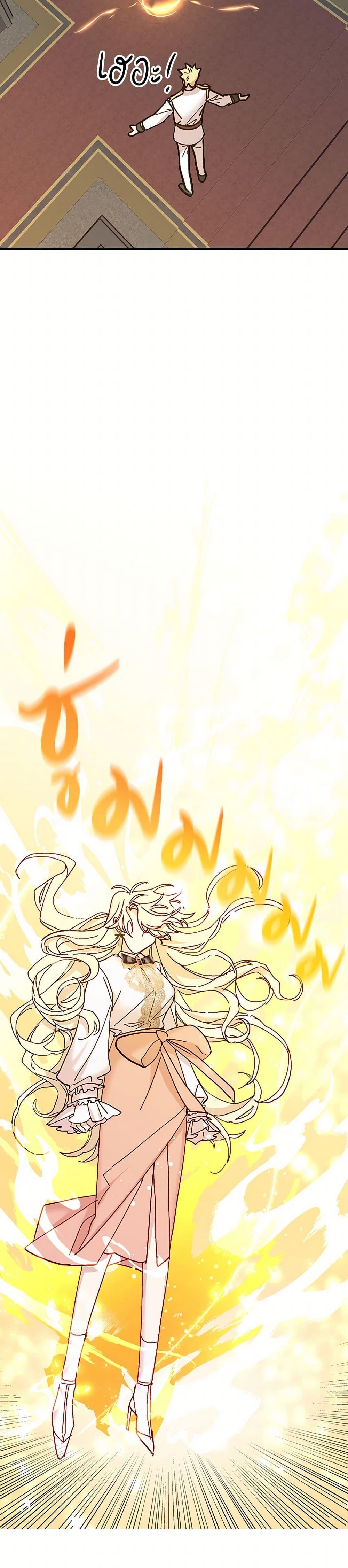 Manga-lc-com อ่านมังงะ อ่านการ์ตูน ออนไลน์ ฟรี The Princess Pretends to Be Crazy ตอนที่ 1 2 3 4 5 6 7 8 9 10 11 12 13 14 ฟรี ไม่มีโฆษณา Manga-lc - อ่าน มังงะ อ่าน การ์ตูน ออนไลน์ อ่านมังงะ ฟรี