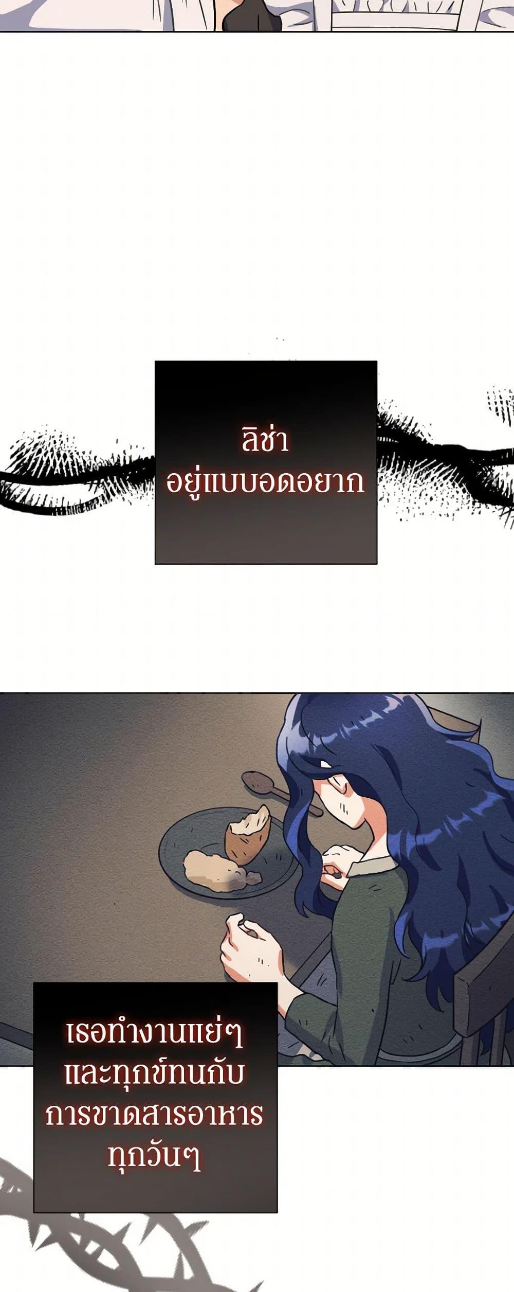 Manga-lc-com อ่านมังงะ อ่านการ์ตูน ออนไลน์ ฟรี Prince, Why Are You Nice to Me ตอนที่ 1 2 3 4 5 6 7 8 9 10 11 12 13 14 ฟรี ไม่มีโฆษณา Manga-lc - อ่าน มังงะ อ่าน การ์ตูน ออนไลน์ อ่านมังงะ ฟรี