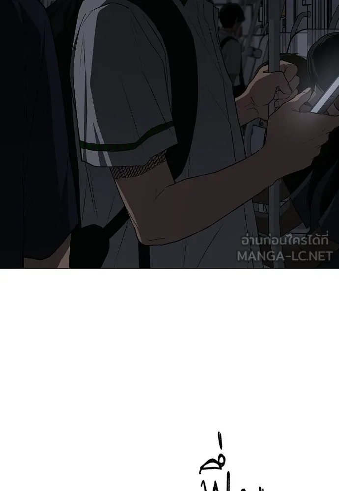 JAKDU ตอนที่ 93 รูปที่ 114