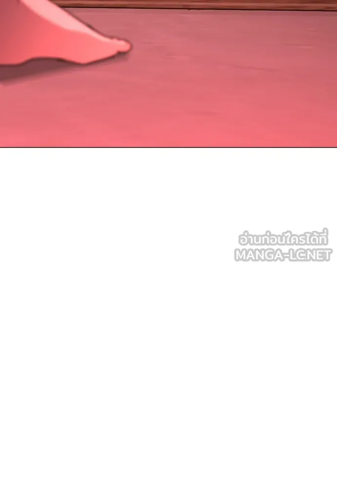 JAKDU ตอนที่ 14 รูปที่ 3