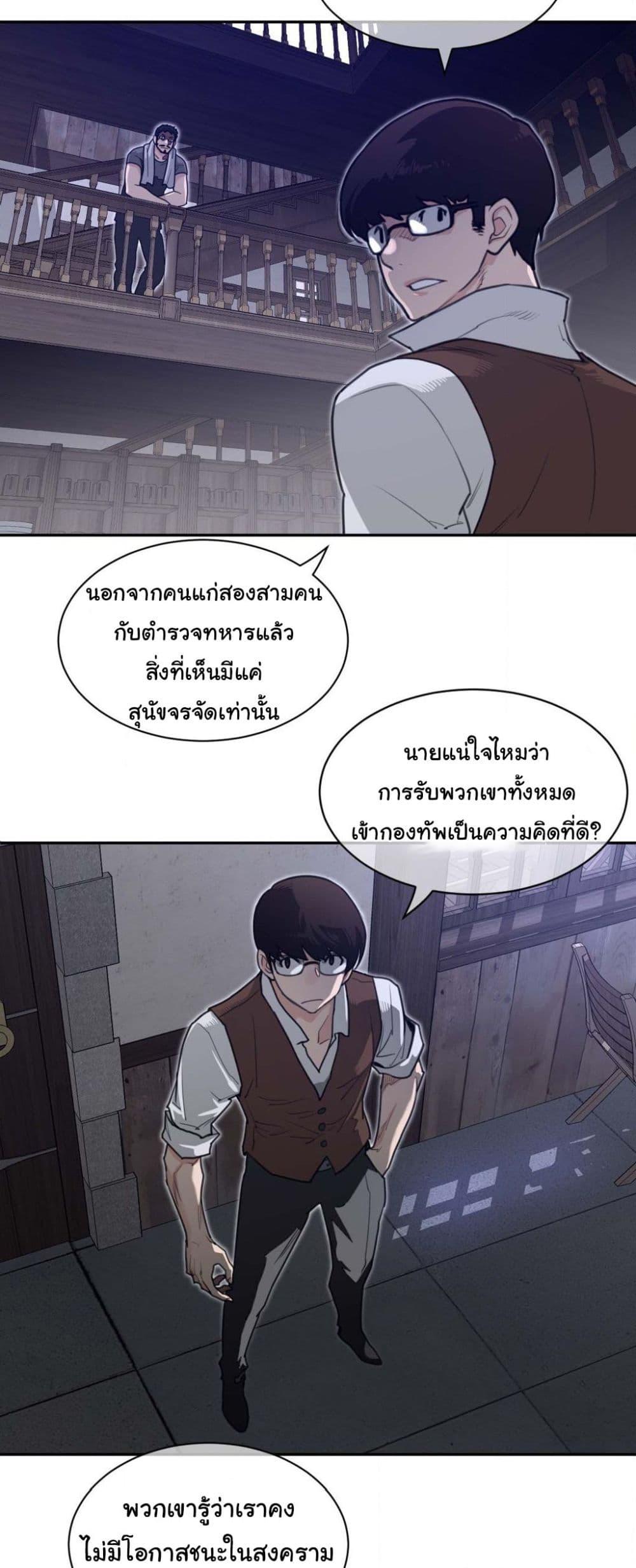 Doujin-Lc- อ่าน โดจิน มังฮวา เกาหลี ญี่ปุ่น จีน แปลไทย Perfect Half ตอนที่ 1 2 3 4 5 6 7 8 9 10 11 12 13 14 ฟรี ไม่มีโฆษณา อ่าน โดจิน Manhwa เกาหลี ญี่ปุ่น จีน เรามีครบ คัดมาให้เน้นๆ โดจิน 18+ รับประกันความฟินโดย  Doujin Lc