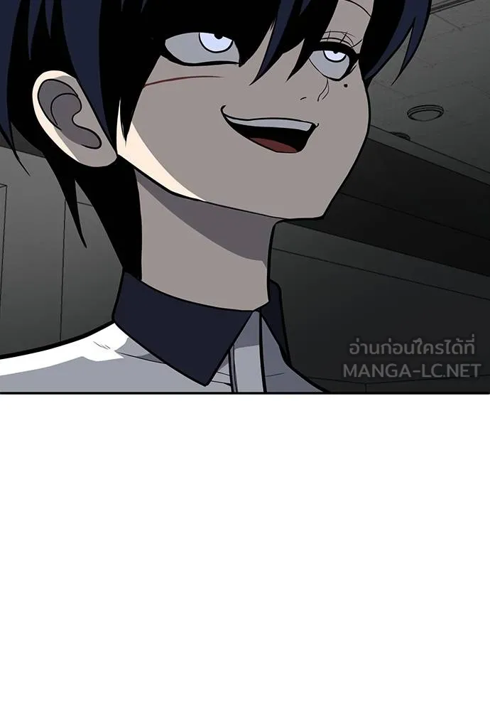 สนามเด็กล่า ตอนที่ 18 รูปที่ 114