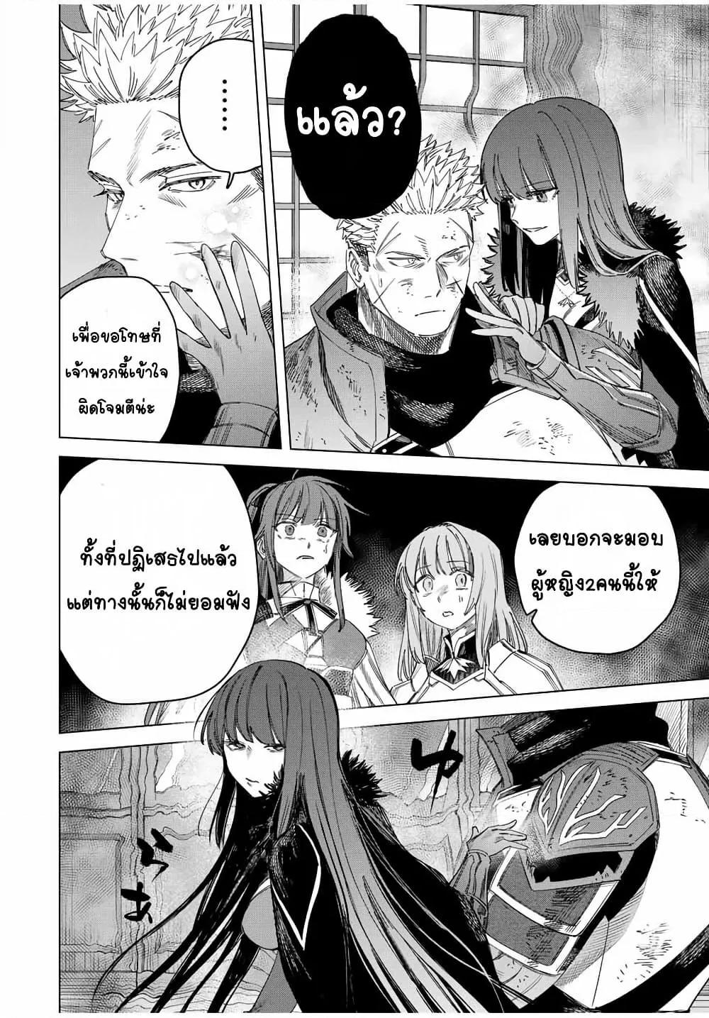Doujin-Lc- อ่าน โดจิน มังฮวา เกาหลี ญี่ปุ่น จีน แปลไทย Majo to Youhei ตอนที่ 1 2 3 4 5 6 7 8 9 10 11 12 13 14 ฟรี ไม่มีโฆษณา อ่าน โดจิน Manhwa เกาหลี ญี่ปุ่น จีน เรามีครบ คัดมาให้เน้นๆ โดจิน 18+ รับประกันความฟินโดย  Doujin Lc