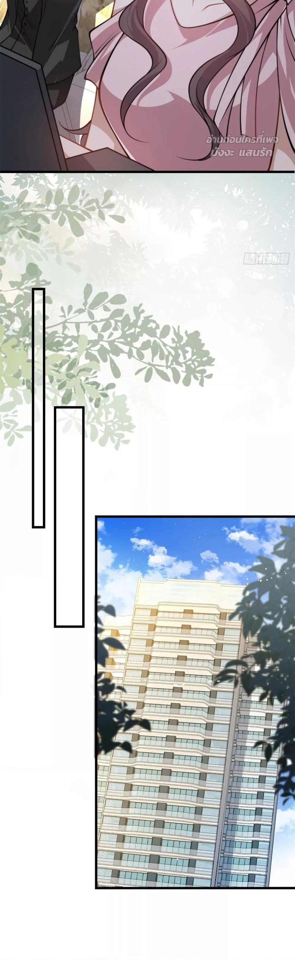 Manga-lc-com อ่านมังงะ อ่านการ์ตูน ออนไลน์ ฟรี BossyPresident ตอนที่ 1 2 3 4 5 6 7 8 9 10 11 12 13 14 ฟรี ไม่มีโฆษณา Manga-lc - อ่าน มังงะ อ่าน การ์ตูน ออนไลน์ อ่านมังงะ ฟรี