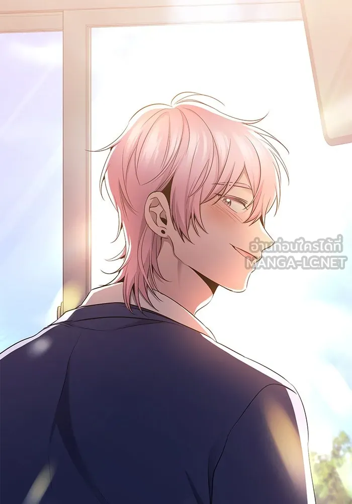 ราชินีนักบู๊ ตอนที่ 40 รูปที่ 177