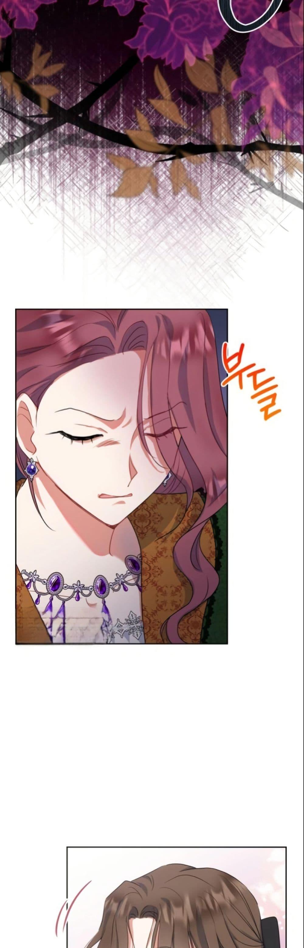 Manga-lc-com อ่านมังงะ อ่านการ์ตูน ออนไลน์ ฟรี The Sister Who Once Hated Me Now Loves Me ตอนที่ 1 2 3 4 5 6 7 8 9 10 11 12 13 14 ฟรี ไม่มีโฆษณา Manga-lc - อ่าน มังงะ อ่าน การ์ตูน ออนไลน์ อ่านมังงะ ฟรี