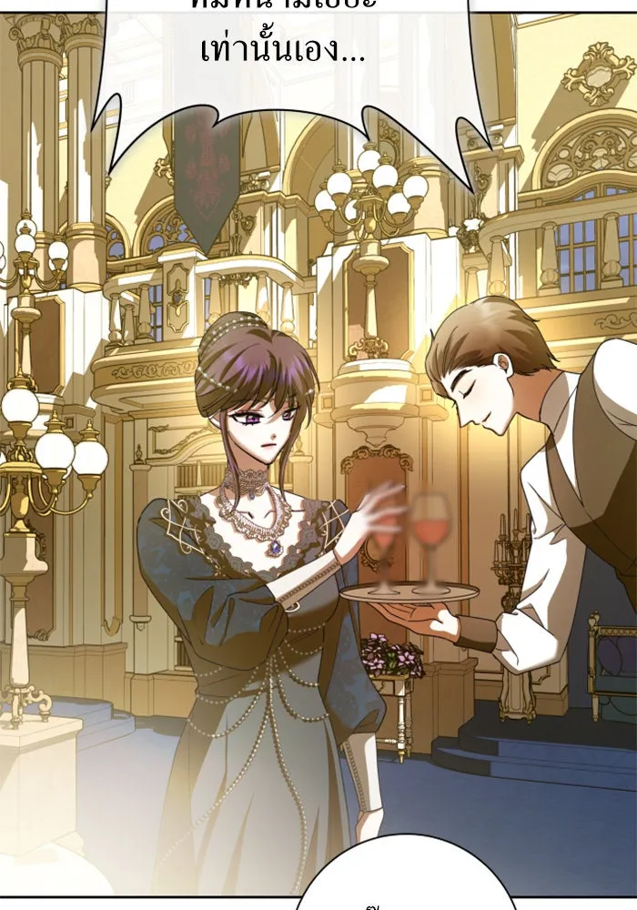 ชิงชีวิตพลิกลิขิตชะตา ตอนที่ 145. ฟ้าลั่นในวันแห่งฤดูใบไม้ผลิ( รูปที่ 101