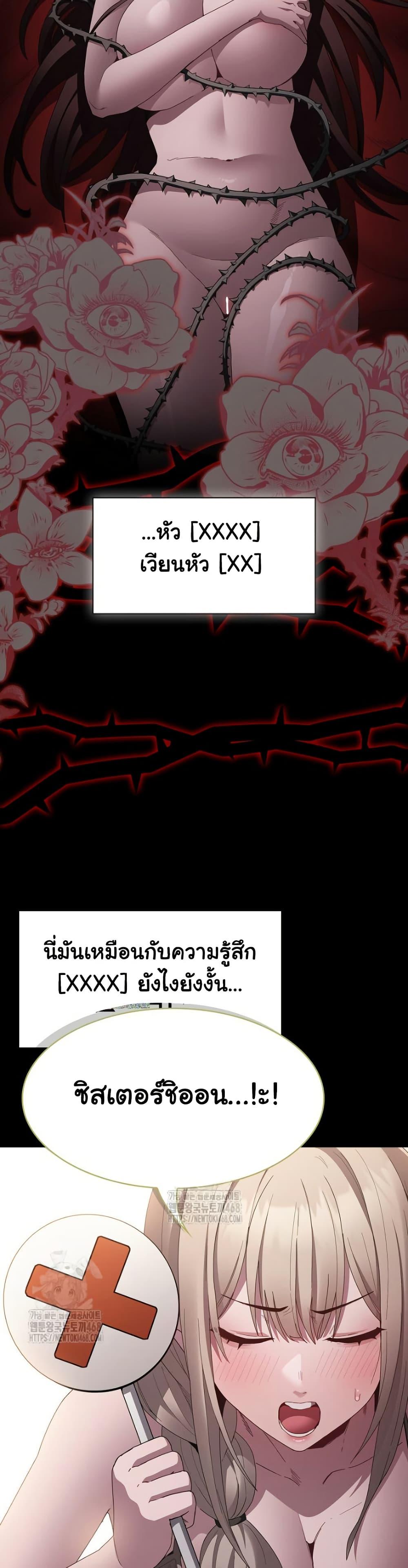 Doujin-Lc- อ่าน โดจิน มังฮวา เกาหลี ญี่ปุ่น จีน แปลไทย Believe Me! I Offer You My First ตอนที่ 1 2 3 4 5 6 7 8 9 10 11 12 13 14 ฟรี ไม่มีโฆษณา อ่าน โดจิน Manhwa เกาหลี ญี่ปุ่น จีน เรามีครบ คัดมาให้เน้นๆ โดจิน 18+ รับประกันความฟินโดย  Doujin Lc