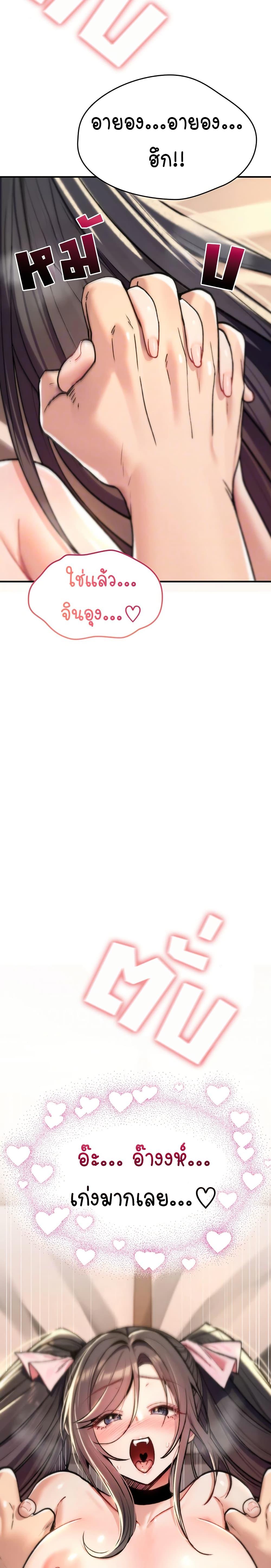 Doujin-Lc- อ่าน โดจิน มังฮวา เกาหลี ญี่ปุ่น จีน แปลไทย It Will Never ตอนที่ 1 2 3 4 5 6 7 8 9 10 11 12 13 14 ฟรี ไม่มีโฆษณา อ่าน โดจิน Manhwa เกาหลี ญี่ปุ่น จีน เรามีครบ คัดมาให้เน้นๆ โดจิน 18+ รับประกันความฟินโดย  Doujin Lc