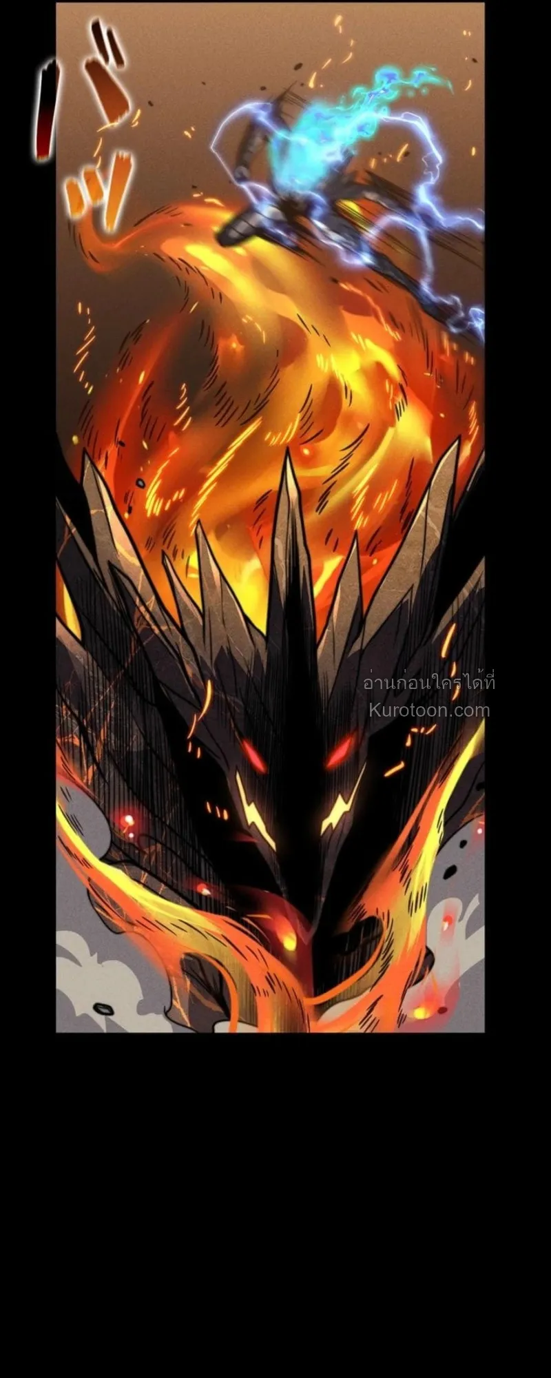 Absolute Domination at Level 0 Using My Analysis Skill เลเวล 0 ท_แกร_งท_ส_ด _ ไร_พ_ายด_วยสก_ลการว_เคราะห_ ตอนที่ ตอนที่ 18 รูปที่ 56