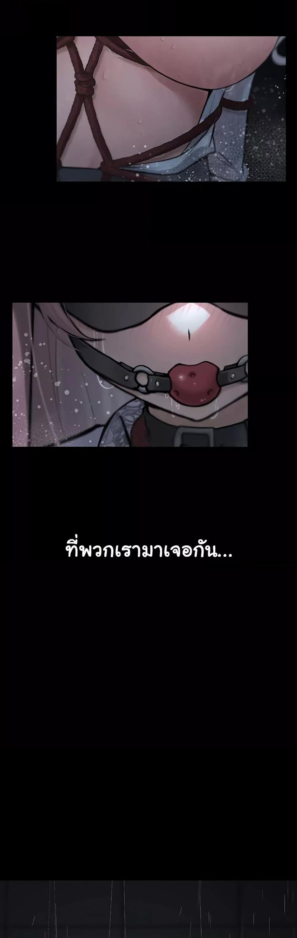 Doujin-Lc- อ่าน โดจิน มังฮวา เกาหลี ญี่ปุ่น จีน แปลไทย I Picked Up an Unstable Girl From the Junkyard ตอนที่ 1 2 3 4 5 6 7 8 9 10 11 12 13 14 ฟรี ไม่มีโฆษณา อ่าน โดจิน Manhwa เกาหลี ญี่ปุ่น จีน เรามีครบ คัดมาให้เน้นๆ โดจิน 18+ รับประกันความฟินโดย  Doujin Lc