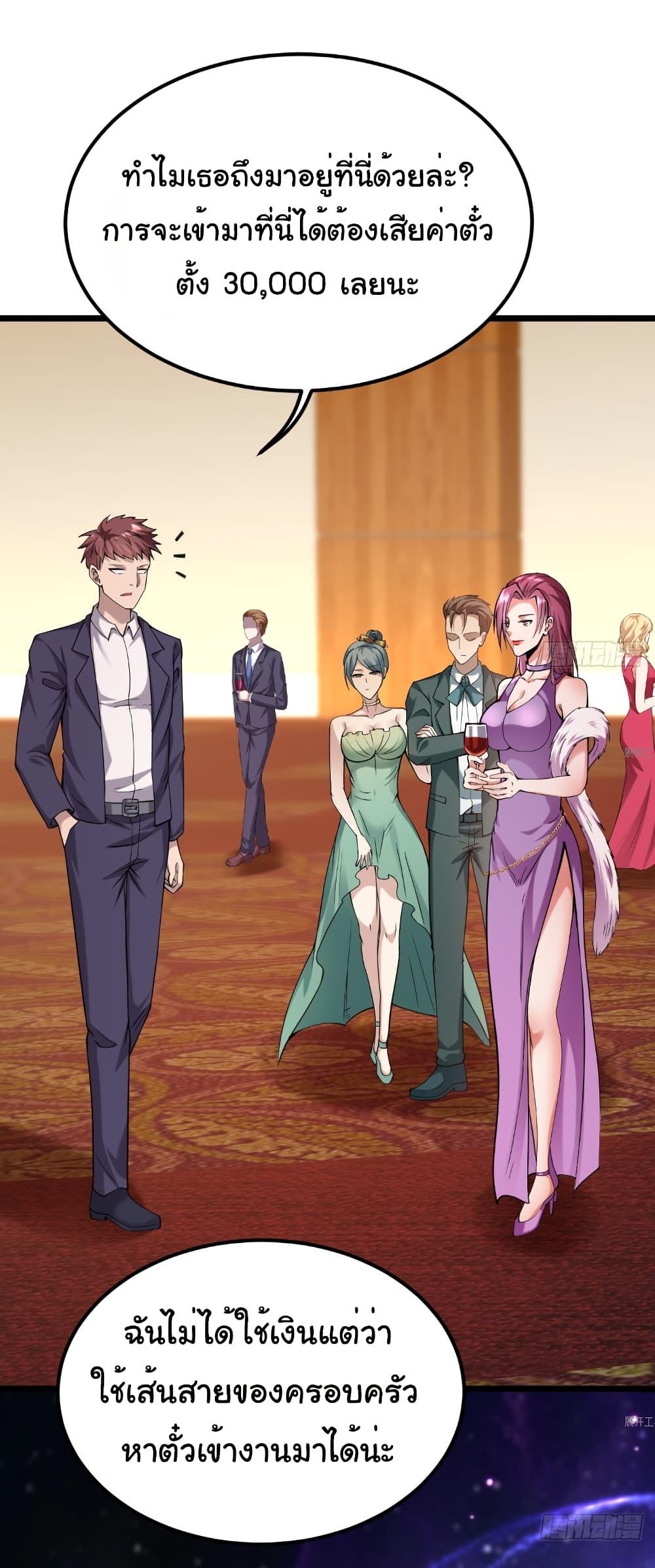 Manga-lc-com อ่านมังงะ อ่านการ์ตูน ออนไลน์ ฟรี I Catch Monsters in the Apocalypse ตอนที่ 1 2 3 4 5 6 7 8 9 10 11 12 13 14 ฟรี ไม่มีโฆษณา Manga-lc - อ่าน มังงะ อ่าน การ์ตูน ออนไลน์ อ่านมังงะ ฟรี