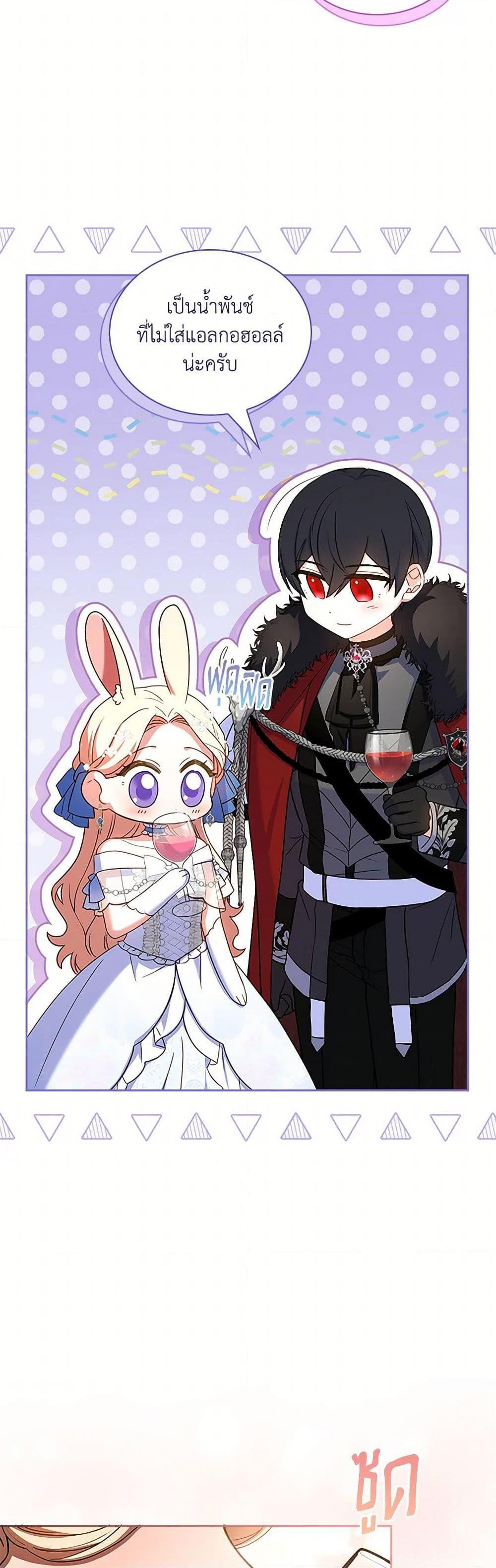 Manga-lc-com อ่านมังงะ อ่านการ์ตูน ออนไลน์ ฟรี Happy Sea World ตอนที่ 1 2 3 4 5 6 7 8 9 10 11 12 13 14 ฟรี ไม่มีโฆษณา Manga-lc - อ่าน มังงะ อ่าน การ์ตูน ออนไลน์ อ่านมังงะ ฟรี