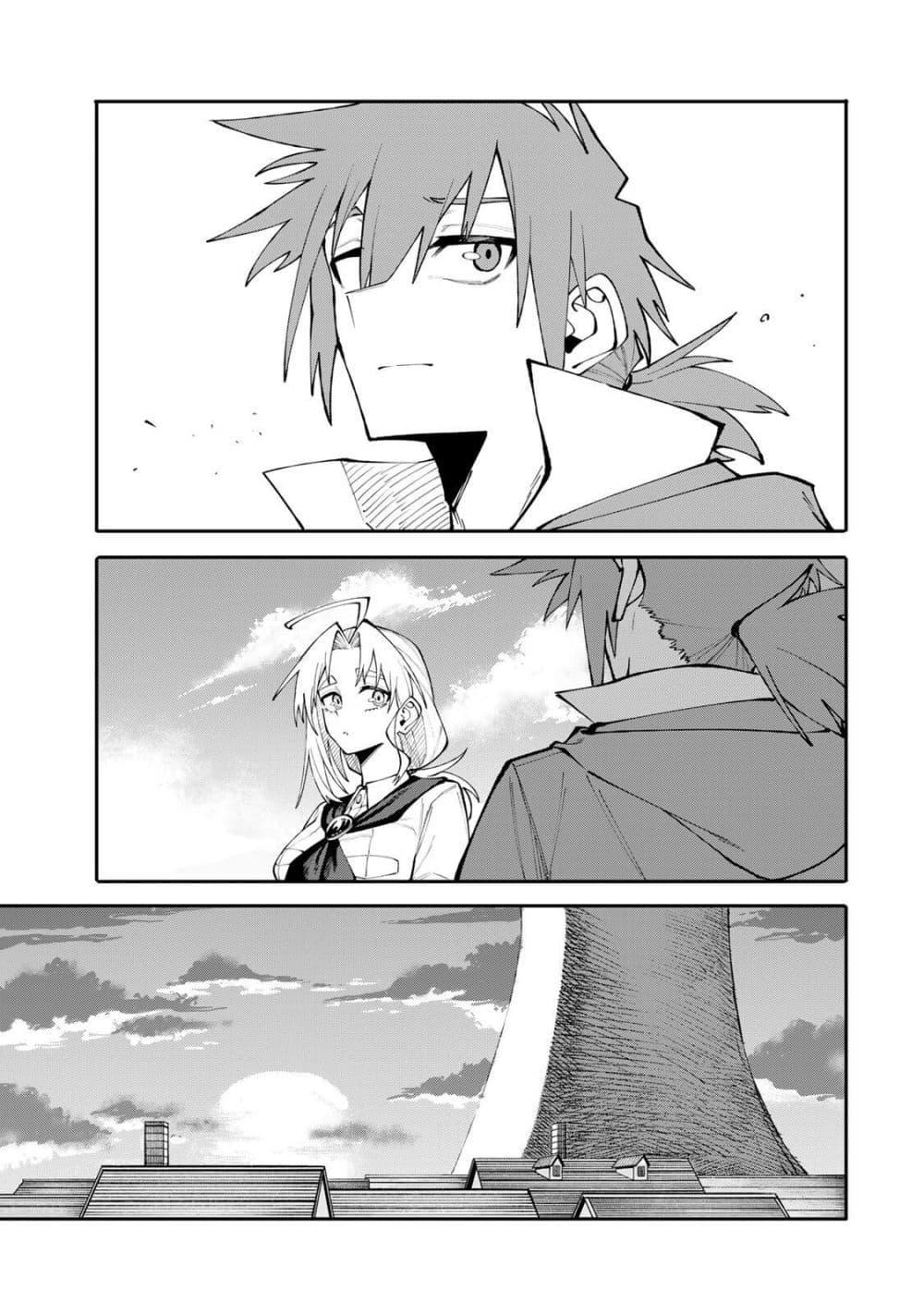 Manga-lc-com อ่านมังงะ อ่านการ์ตูน ออนไลน์ ฟรี I’m a Mother Adventurer, and Thanks to the Login Bonus, I’ve Unlocked the Skill “Housewife.” ตอนที่ 1 2 3 4 5 6 7 8 9 10 11 12 13 14 ฟรี ไม่มีโฆษณา Manga-lc - อ่าน มังงะ อ่าน การ์ตูน ออนไลน์ อ่านมังงะ ฟรี